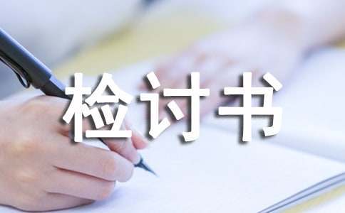 如何通过参加杯赛提升篮球训练效果_2
